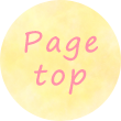 PAGETOP