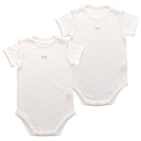 肩開きミニオール