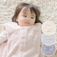 ツーウェイスリーパー