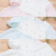 ツーウェイオール