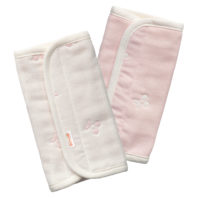 抱っこひもカバー（2枚組）