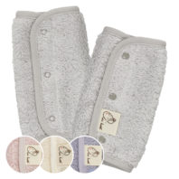 だっこ紐カバー