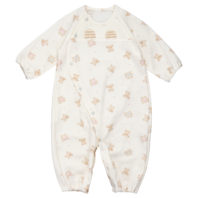 ツーウェイオール