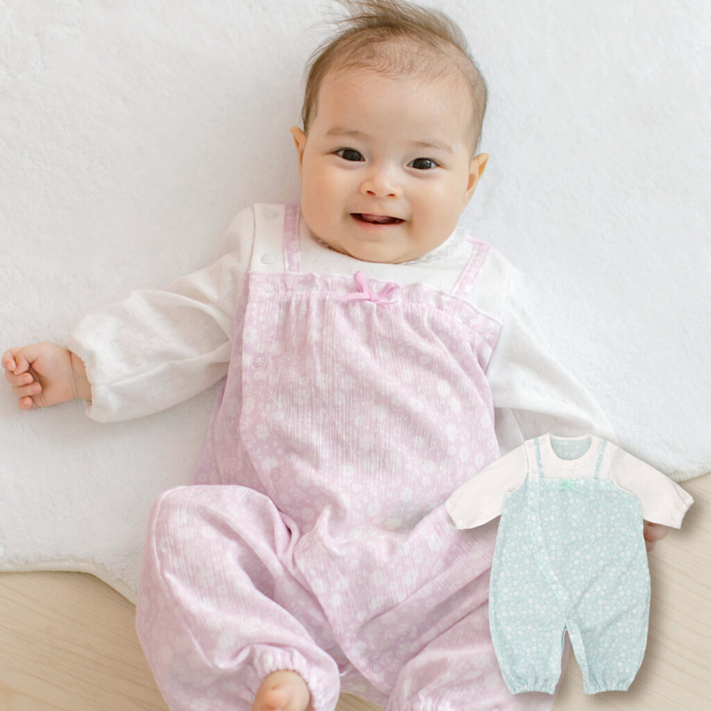 ツーウェイオール