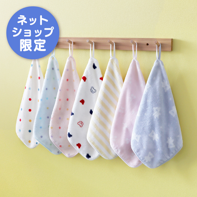 入園グッズ