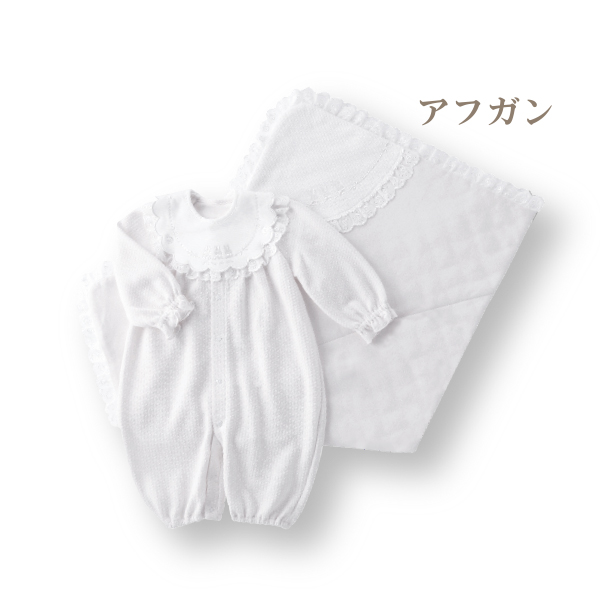 3万円スペシャルパック | レイエット・メーカー 赤ちゃんの城